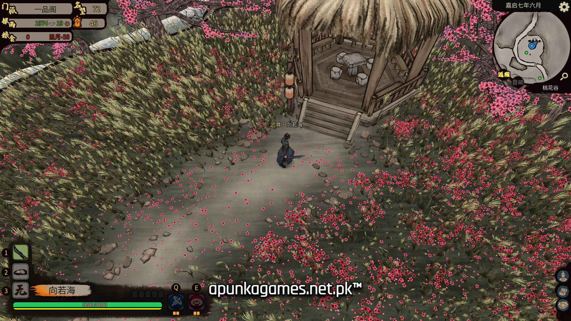 JIANGHU CHRONICLES