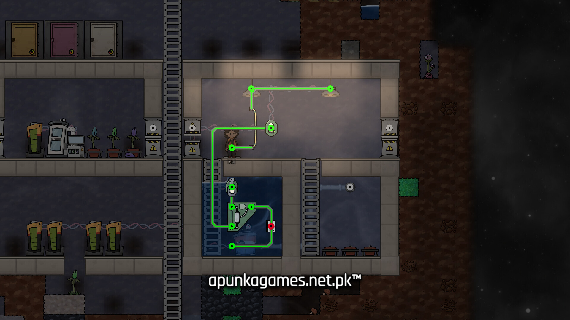 Adaptory