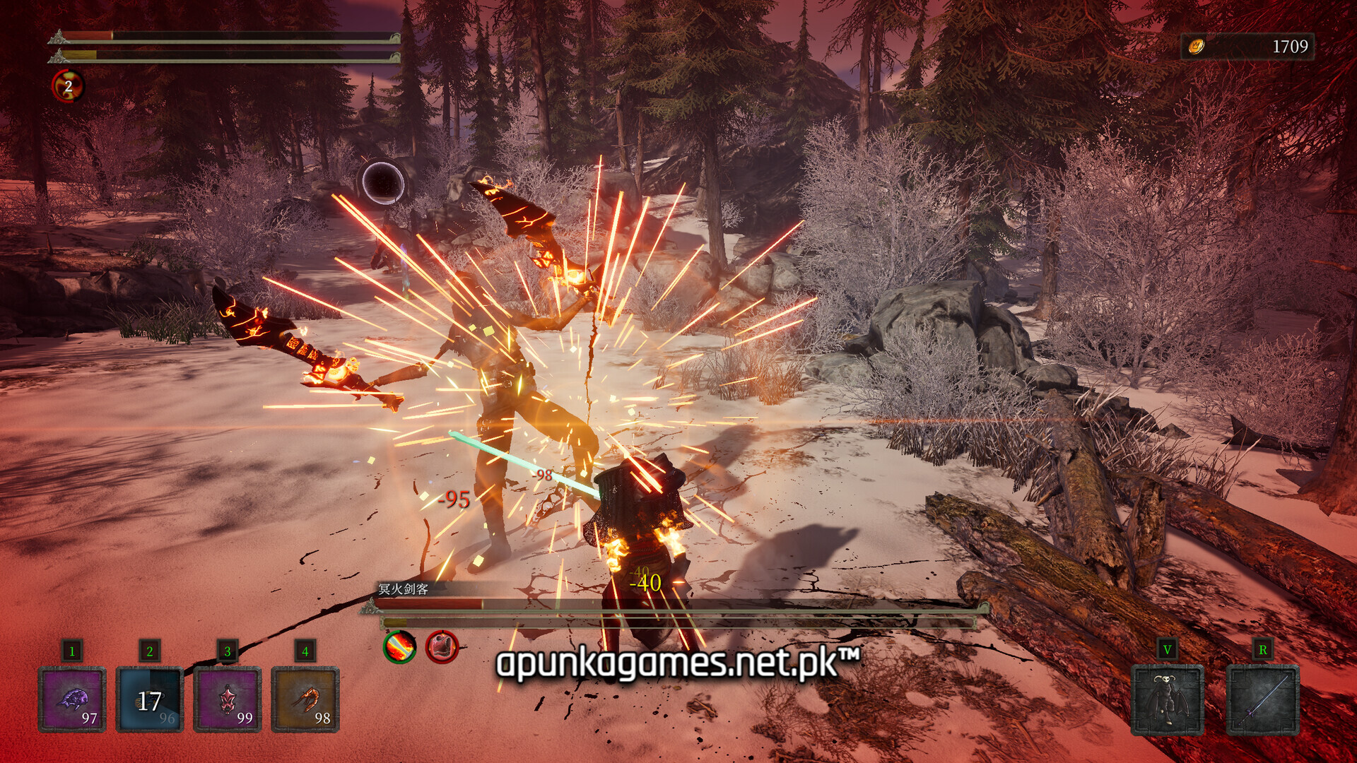 Weird RPG 2